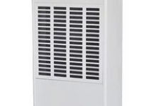 工業(yè)除濕機cfz-7s