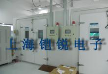 攝像頭及視頻高溫老化房