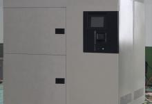 兩箱式溫度沖擊試驗箱