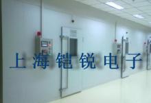電子產(chǎn)品通電老化測試房